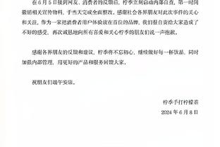 必威登录在线登录官网